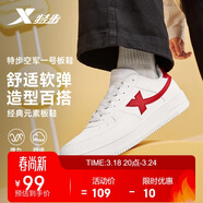 特步情侶男女板鞋小白鞋空軍一號春夏透氣耐磨百搭運動(dòng)板鞋休閑鞋