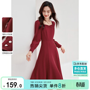 尚都比拉新年紅高級感長(cháng)袖連衣裙女春秋氣質(zhì)方領(lǐng)中長(cháng)款內搭打底赫本風(fēng)裙子