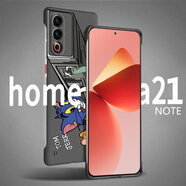 莫維斯魅族21note無(wú)邊框手機殼磨砂手機套Meizu21note手機保護殼半包手機套男女款彩繪卡通殼套簡(jiǎn)約新款 魅族21note【扛槍湯姆】