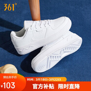 361°運動(dòng)女鞋春夏季學(xué)生復古厚底增高小白休閑板鞋子女682116601F-7