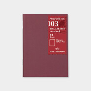 日本tn TRAVELER'S notebook旅行者笔记本 护照型 配件内芯 空白内芯 MD Paper（新）护照型 003