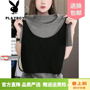 花花公子（PLAYBOY）品牌2026夏季新款女士假兩件 拼接撞色圓領(lǐng)短袖T恤設計感休閑上衣 灰色 XL 110斤-125斤