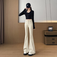 安卡丹春夏新款女士微喇牛仔褲時(shí)尚百搭修身顯瘦顯高燙鉆彈力喇叭褲2631 九分 L 【115-123斤左右】