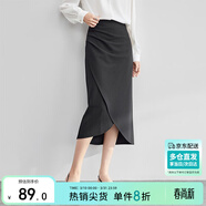 尚都比拉氣質(zhì)設計感半身裙女裝秋季開(kāi)衩包臀裙顯瘦中長(cháng)款裙子女 斑鳩灰 S