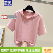 羅蒙品牌連帽短袖t恤女士裝夏季2026年新款純棉寬松顯瘦洋氣小衫半袖 粉色 XL (建議115斤-130斤)