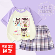 夏季新款女童兩件套短裙T恤套裝純棉短袖童裝洋氣1-12歲兒童裝 紫色上衣紫色格子裙 150