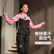 HOTSUIT后秀暴汗服套裝運動(dòng)男女健身長(cháng)短套裝發(fā)汗寬松訓練服秋冬季四季款 女-【長(cháng)衣長(cháng)褲套裝】玫紅/礦物黑 3XL 尺碼偏大，建議拍小一碼