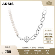 Arsis流光拼接項鏈女原創(chuàng  )設計貝珍珠鎖骨鏈時(shí)尚飾品送女友生日禮物