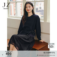 玖姿·安娜蔻浪漫拼接圓領(lǐng)蕾絲皮腰帶修身針織連衣裙女2024春款 深藍 M