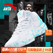 安踏KT3 team｜籃球鞋男春夏季湯普森防滑減震男戶(hù)外實(shí)戰比賽運動(dòng)鞋子 【KT3 TEAM高幫款】安踏白/泳池藍-3 40