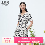 水云間v領(lǐng)收腰連衣裙女2026夏季新款不規則設計感印花茶歇連衣裙 黑花 M