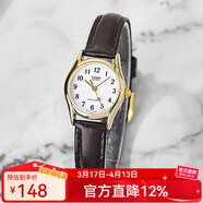 卡西歐（CASIO）女表 時(shí)尚休閑簡(jiǎn)約石英手表 LTP-1094Q-7B4