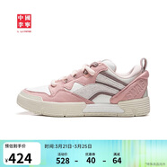 李寧中國李寧SWAG BOOM丨滑板文化鞋男女同款輕量高回彈板鞋AEPV075