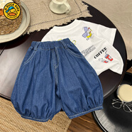 G.duck寶寶夏裝韓版男童牛仔中褲女童七分燈籠褲兒童夏季褲子小童哈倫褲 圖片色 120 cm