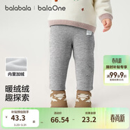 巴拉巴拉balaOne寶寶打底褲加絨保暖長(cháng)褲冬女童男童褲子2025209425108201