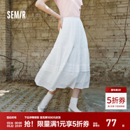 森馬半身裙女松緊腰A字裙氣質(zhì)夏季2025新款拼接蕾絲波點(diǎn)長(cháng)裙優(yōu)雅 本白10102 2XL