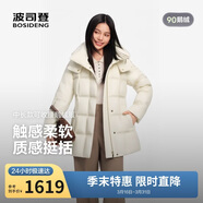波司登羽絨服鵝絨女士加厚連帽商務(wù)外套商場(chǎng)熱賣(mài)同款新年紅外套