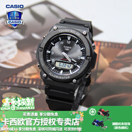 卡西歐（CASIO） 男表女表卡西歐手表男女情侶表學(xué)生時(shí)尚運動(dòng)表太陽(yáng)能雙顯電子表 AQ-S820W-1AVPF黑豹 太陽(yáng)能