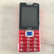 金立（Gionee）Gionee/金立 L6+移動(dòng)聯(lián)通電信4G老人機(jī)大電池大聲音大字老人手機(jī) 億優(yōu)E520紅屏幕4G全網(wǎng)通