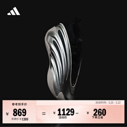 adidas哈登9代緩震回彈防滑boost籃球鞋 賽博金屬 阿迪達斯 賽博金屬     42