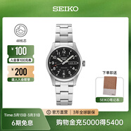 精工5號手表男款經(jīng)典大數字運動(dòng)休閑時(shí)尚機械腕表 情侶送禮節日禮物 SRPJ81K1