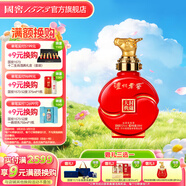 瀘州老窖 濃香型高度白酒 封藏大典生肖系列酒 收藏擺柜 過(guò)節送禮 自飲 52%vol 100mL 1瓶 小牛酒單瓶