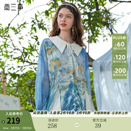兩三事輕舞花揚 2025夏季新款拼色翻領(lǐng)印花開(kāi)叉下擺雪紡衫女寬松 藍花色 M