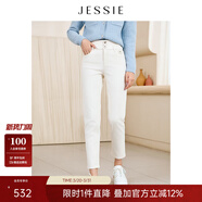 JESSIE【商場(chǎng)同款】純色簡(jiǎn)約休閑牛仔褲春夏新款女通勤百搭鉛筆褲 白色 L