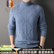 古士旗（GUSKI）奢侈高檔品牌100%純山羊絨衫男裝高領(lǐng)韓版粗毛線(xiàn)加厚保暖毛衣 藍夾花-【精美禮盒】 M 170