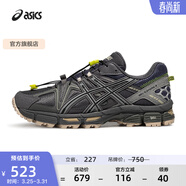 亞瑟士ASICS男鞋女鞋舒適運動(dòng)鞋戶(hù)外休閑鞋慢跑鞋 GEL-KAHANA 8 藍灰色 41.5