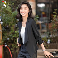 啄木鳥(niǎo)感小西裝外套女七分袖春夏新款韓版薄款氣質(zhì)時(shí)尚粉色小西服女 黑色 S 建議90斤以?xún)?
                                         title=