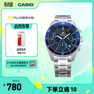卡西歐（CASIO）EDIFICE 雙顯三眼盤(pán) EFR-552D商務(wù)時(shí)尚石英男士手表【學(xué)生手表】 EFR-552D-1A2VUPR