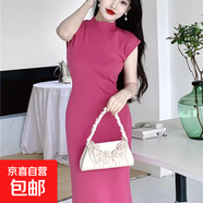 溫柔御姐夏季新款港味復古半高領(lǐng)正肩短袖針織包臀連衣長(cháng)裙 玫紅 M