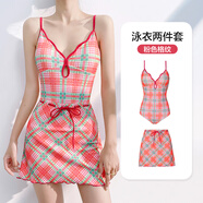 栢啟歆泳衣女小眾連體日系復古粉色格子性感露背顯瘦度假2025新款比基尼 粉格【帶裙子兩件套】