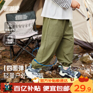 嘟嘟家寶寶褲子春裝兒童休閑褲洋氣男童工裝褲女童童裝衣服 軍綠色 140