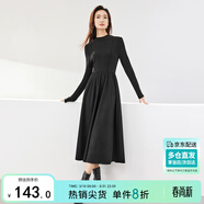 尚都比拉秋冬復古氣質(zhì)女神范打底針織連衣裙中長(cháng)款顯瘦a字裙 黑色 S 
