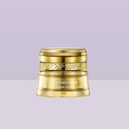 瑪麗艷旗艦滋潤護膚品套裝敏感肌膚完美洗面奶女方專(zhuān)賣(mài)店正品 抗皺眼霜 15g【不刮碼/可驗證】