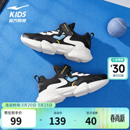 鴻星爾克兒童運動(dòng)鞋男女童春夏網(wǎng)面透氣魔術(shù)貼軟底耐磨休閑跑步鞋|小貝 【男密網(wǎng)】正黑/微晶白/暢想藍 -偏小1碼 35