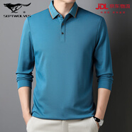 七匹狼夾克專(zhuān)家春秋新款純色含桑休閑體恤中青年男士polo衫t恤日常翻領(lǐng) 藍色 M 48