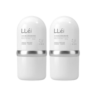 dyey懶人素顏霜美白隔離遮瑕三合一持久不脫妝打底裸妝遮痘印2瓶