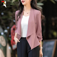 啄木鳥(niǎo)感小西裝外套女七分袖春夏新款韓版薄款氣質(zhì)時(shí)尚粉色小西服女 粉色 S 建議90斤以?xún)?
                                         title=