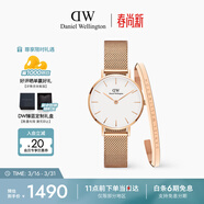 丹尼爾惠靈頓（DanielWellington）DW經(jīng)典流金表手鐲套裝小眾輕奢石英歐美腕表送女友生日禮物