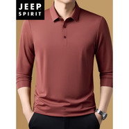 JEEP SPIRIT冰絲長袖t恤男薄款純色商務(wù)休閑百搭翻領(lǐng)polo衫寬松打底帶領(lǐng)上衣 磚紅色 L (170) 推薦 【115-130斤】