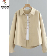 啄木鳥(niǎo)（TUCANO）短款外套202春秋季新款韓版寬松百搭長(cháng)袖襯衫夾克上衣女裝工裝 杏色 2558 M 80-90斤