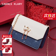 CAKNLS&KALRY奢侈品牌女包新款包包女款單肩包小包斜挎包情人節生日禮物送女友 藍色