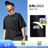 安踏（ANTA）多彩T | 短袖T恤男女夏季圓領(lǐng)上衣情侶同款吸濕排汗寬松休閑短T 【經(jīng)典logo】基礎黑8103-3 3XL 男190/女185