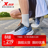 特步氫風(fēng)9運動(dòng)鞋新款男跑步鞋春夏季網(wǎng)面透氣輕便減震男子跑鞋鞋子