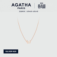AGATHA/璦嘉莎 鏤空小狗銀項鏈女士 生日禮物送女友閨蜜高級感吊墜 玫瑰金