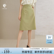 范思藍恩201028氣質(zhì)開(kāi)叉半身裙女夏季中長(cháng)款高腰a字裙職業(yè) 暗霧綠 L