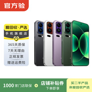 7新/8新/9新 華為/小米/vivo/三星/紅米/OPPO二手手機 以質(zhì)檢報告為準國行優(yōu)惠券補貼 顏色規格參考質(zhì)檢報告 三星手機